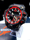 MEGA PROMOÇÃO G- Shock Mudmaster + 2 BRINDES Corrente Cartier e Pulseira